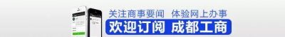 ​各行业代码查询（新经济企业找不到行业代码）