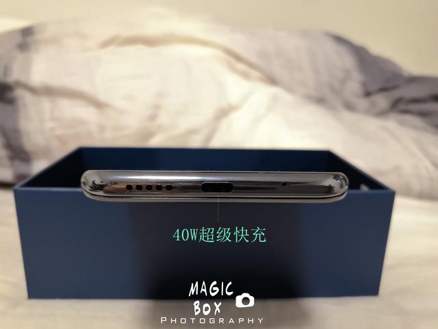 荣耀magic2优点和缺点（一部实用的未来手机）(4)