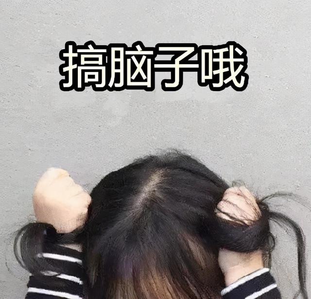 在上海如何快速学会上海话（讲一口正宗流利的上海话）(9)