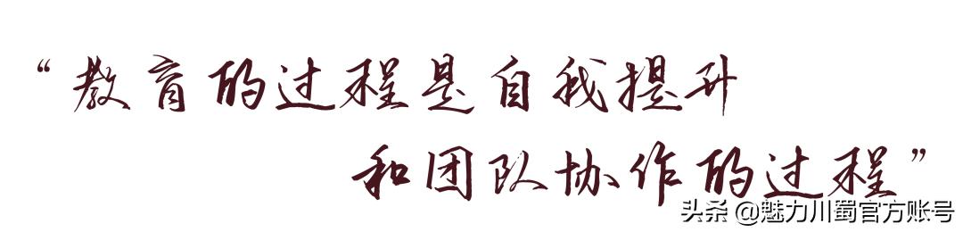 最美教师张桂梅事迹简短（名师风采最美教师）(18)