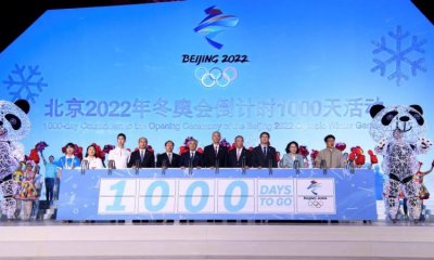 ​北京申办冬奥会，北京申办2022年冬奥会是和哪个国家？