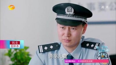 ​果果指责张雨欣最新（真相终被揭穿张雨欣竞死不悔改反咬果果诱拐儿童）