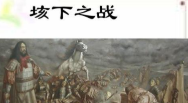 项羽 乌江在哪里,项羽自刎乌江在哪里?图4