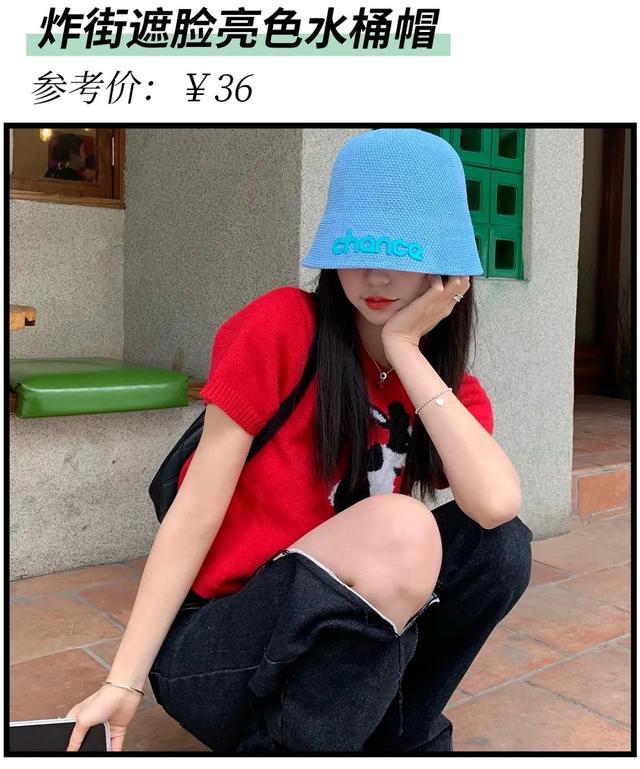 什么色的帽子显白且百搭 20款显脸小の春天美帽(42)