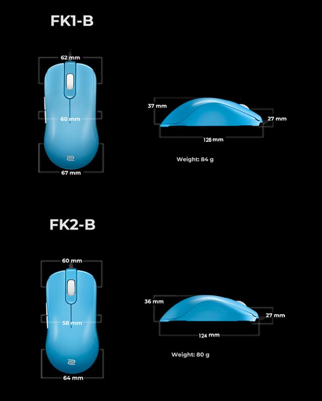 职业选手热捧的卓威fk2鼠标上手 稳中有升的优质FPS鼠标(3)