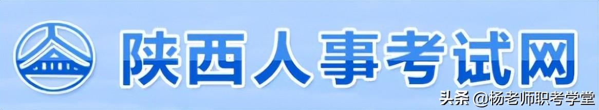 中级经济师报考条件与报名时间（2022年全国各省市初中级经济师报考信息汇总）(32)