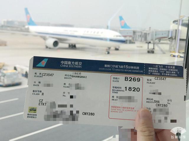 空客a320neo型飞机介绍（打卡人生第42家航司）(32)