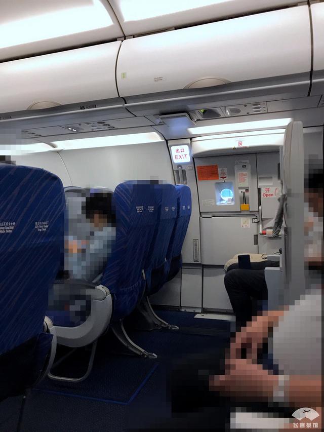 空客a320neo型飞机介绍（打卡人生第42家航司）(37)