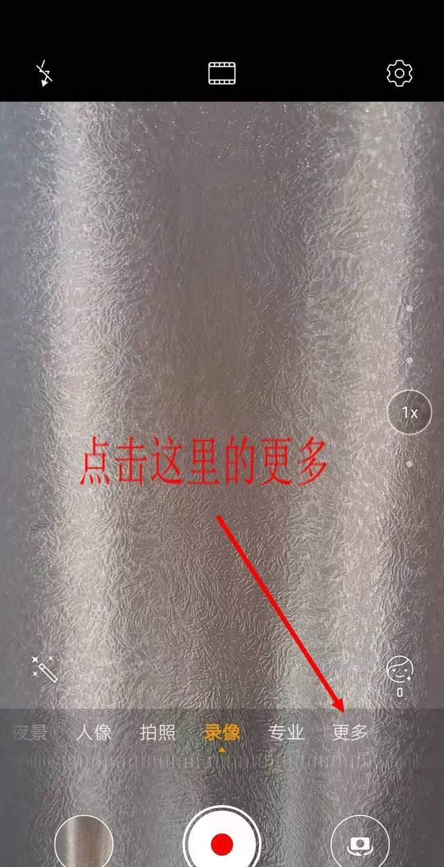 拍一拍怎么设置好玩的文字，拍了拍怎么设置好玩的文字？图6