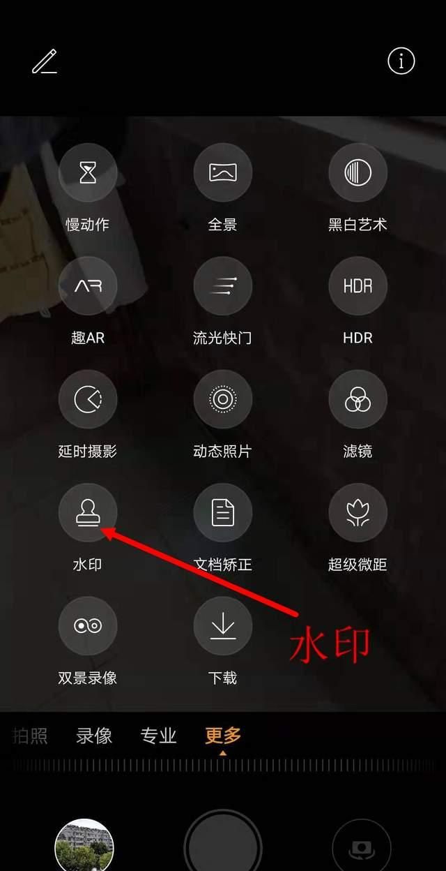 拍一拍怎么设置好玩的文字，拍了拍怎么设置好玩的文字？图7