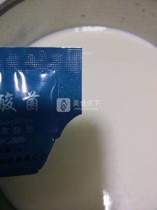 酸奶机使用方法（自制酸奶）(3)