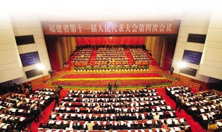 两会是指哪两会,全国两会是指那两会图3