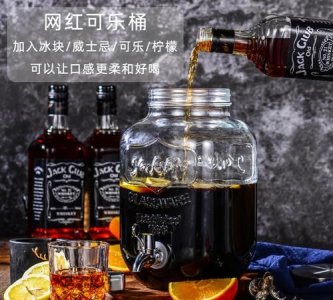 ​可乐桶酒是什么，可乐桶是什么意思？