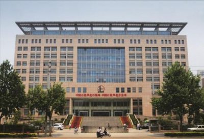 ​中国铁建是什么级别的央企(中国铁建是什么级别国企)