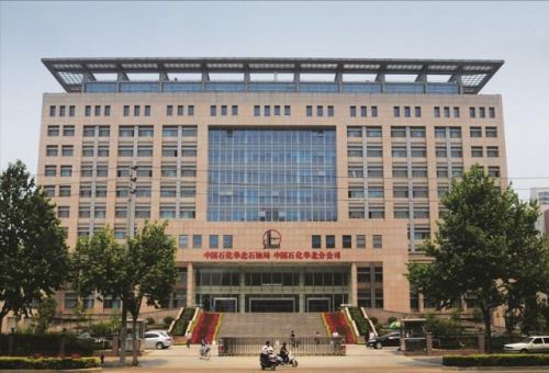 中国铁建是什么级别的央企(中国铁建是什么级别国企)-第1张图片-