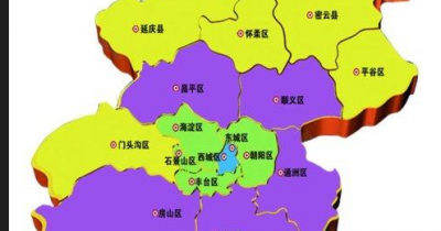 ​全国有多少县级市和县,全国有多少个区县