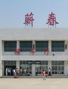 黄冈市是哪个省，黄冈市是哪个省？图10