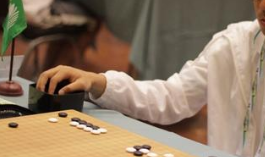 小孩学围棋有什么好处和坏处,围棋对孩子有什么好处和坏处图3