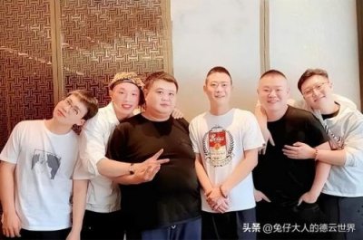 ​德云社北京门票多少钱一张_德云社北京门票价格