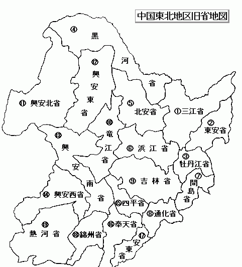 看《闯关东》得知，东北人是从山东、山西、河北、河南甚至苏北等地方过去的，东北口音怎么形成的