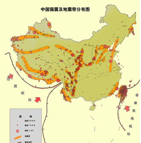 包头是否处于地震带,四川处于哪个地震带图2