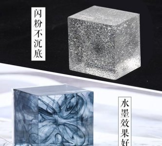 ​水晶滴胶如何快速凝固，水晶滴胶怎样快速凝固，什么能加速水晶滴胶的凝固？