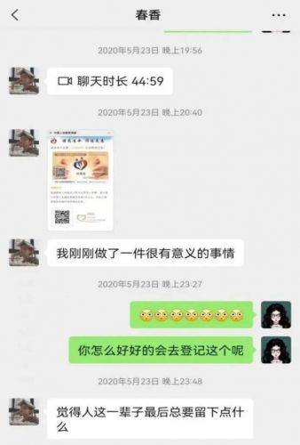 研究生自我鉴定毕业生登记表300字(在职研究生自我鉴定)-第1张图片-