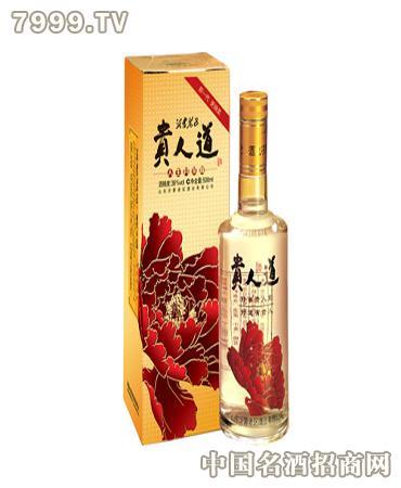 贵人道52酒价格表