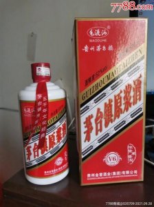 ​贵州茅台原浆液价格(贵州茅台原酿价格)