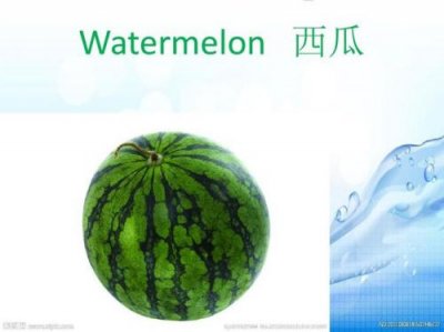 ​watermelon鏄粈涔堟剰鎬?/p>