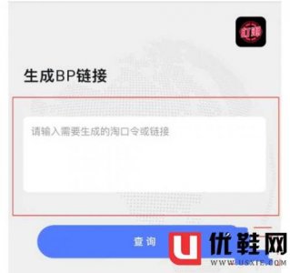 ​BYPASS是什么意思？电气bypass是什么意思