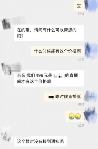 怎样上淘宝网购物?？怎样上淘宝网购物商家-第1张图片-