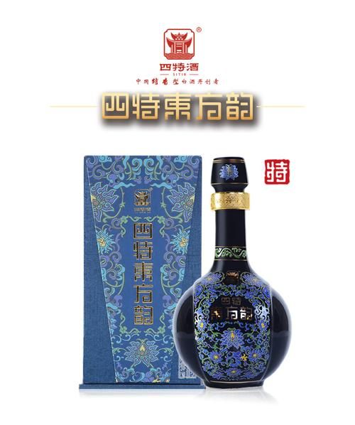 四特东方韵酒 52度价格