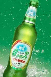 ​青汾酒v8价格多少钱一瓶(汾酒v8多少钱一瓶)