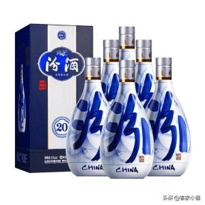 ​2016年 玫瑰金茅台酒  玫瑰金色茅台酒多少钱一瓶