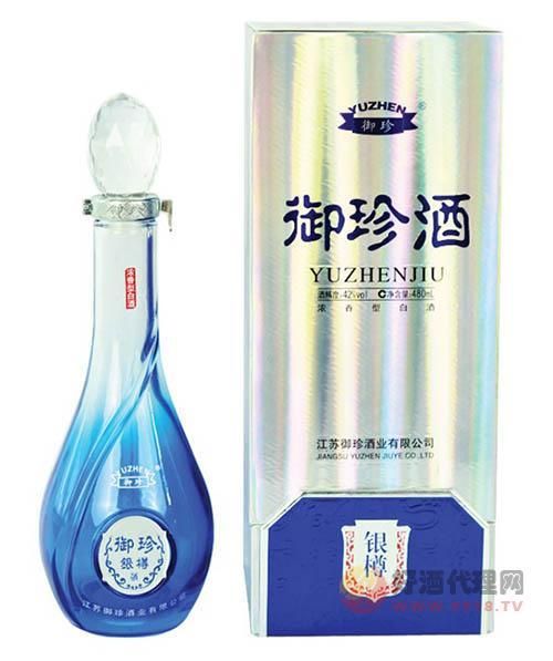 御珍银樽浓香型42度价格