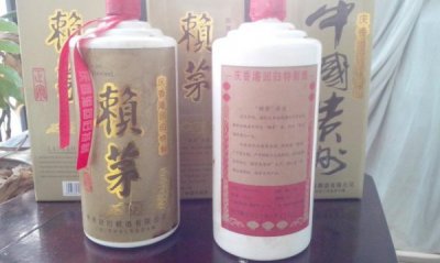 ​赖毛与茅台酒厂合并(茅台酒厂是哪三家合并的)