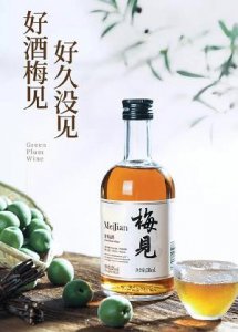 ​白酒有叫伊什么的(有一个叫什么台的白酒)