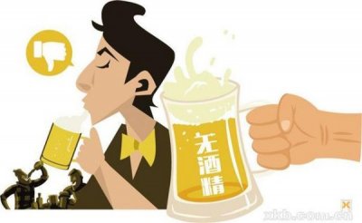 ​燕京啤酒的酒精含量(燕京啤酒的酒精含量是多少)