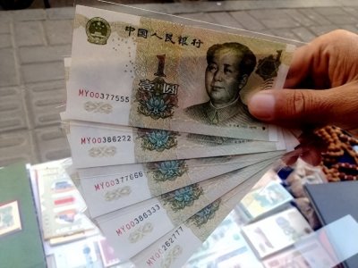 ​常用的1元纸币，有这个特征价值35000元，银行能取到!