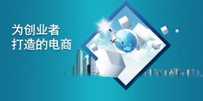 ​一把一把捞：特色服务打造全新B2B舞台