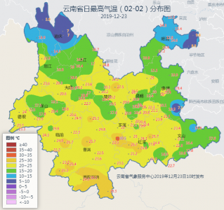 ​本周云南天气新鲜出炉，快快查收哟！