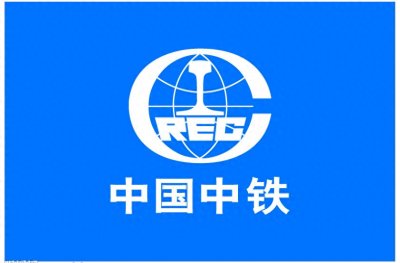 ​中国中铁和中国铁建的区别，知道的人有多少？