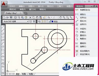 ​cad如何标注尺寸？很简单