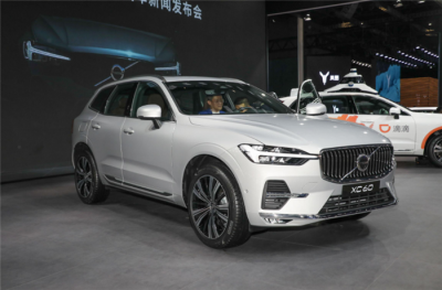 ​xc60降价15万()