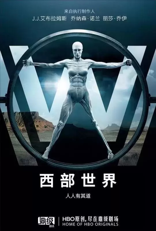 hbo出品的剧有哪些好看（盘点HBO经典剧集TOP10）