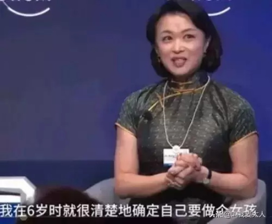 金星为什么要变性（毒舌金星的变形真相）