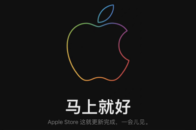 ​进入iphone官网买手机（苹果官网序列号查询）