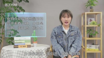 ​0度可乐是不是真的没有热量 可乐零度真的没有热量吗