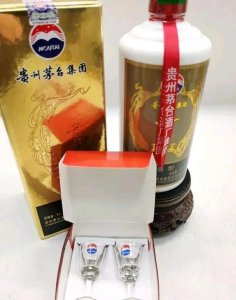 ​茅台普天同庆好不好，茅台普天同庆好不好喝